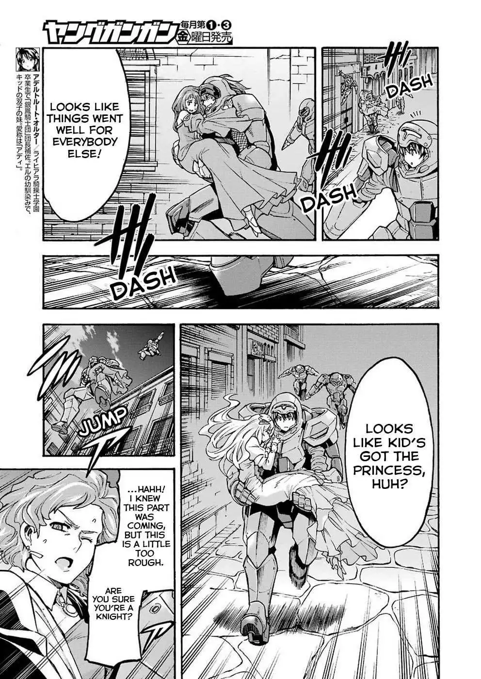 Knights AND Magic Chapter 68 6